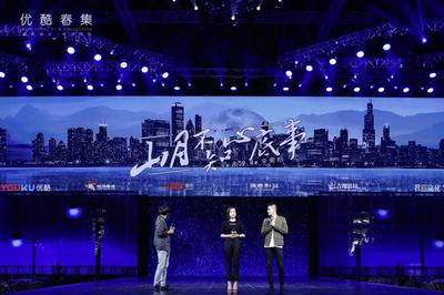 常熟廣告公司 專業廣告發布服務，助力品牌高效傳播